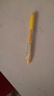 愛(ài)好（AIHAO）莫蘭迪彩色中性筆0.5mm子彈頭手賬標記劃重點(diǎn)記號筆復古多色彩繪丙烯中性筆簽字筆 GP260 經(jīng)典色 12支 曬單實(shí)拍圖