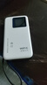格行隨身wifi6官方正品充電寶WIFI二合一車載無線網(wǎng)卡cpe路由器三網(wǎng)通用移動隨身wifi非無限流量2025款 快充版充電寶京倉速發(fā)【一萬毫安 超長續(xù)航】送流量 曬單實(shí)拍圖