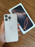 Apple/蘋(píng)果iPhone 16 Pro Max（A3297）512GB 沙漠色鈦金屬 支持移動(dòng)聯(lián)通電信5G 雙卡雙待手機 曬單實(shí)拍圖