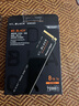 WESTERN DIGITAL SN850X NVMe固態(tài)硬盤(pán) 8TB PCIe Gen4 M.2游戲SSD 7200MB/s讀取 WDS800T2X0E 曬單實(shí)拍圖