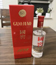 瀘州老窖 國窖1573 濃香型 高度白酒 52度500ml*6瓶 經(jīng)典裝原箱 宴請(qǐng) 送禮 曬單實(shí)拍圖