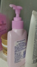 碧柔（Biore）深層凈潤卸妝乳150ml 卸妝潔面二合一溫和清潔 敏感肌適用自營(yíng) 曬單實(shí)拍圖