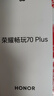 榮耀暢玩70 Plus 新款 大屏AI 7000mAh超大電池 驍龍6系芯片 AI一鍵直達 8+256幻夜黑 5G手機 國家補貼 曬單實(shí)拍圖