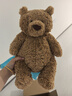 Jellycat巴塞羅熊動(dòng)物毛絨玩偶兒童安撫公仔小熊潮玩生日新婚禮物 巴塞羅熊 Large 曬單實(shí)拍圖