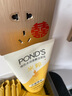 旁氏（POND'S）米粹潤(rùn)澤保濕潔面乳150g 氨基酸洗面奶男女去角質(zhì) 曬單實(shí)拍圖