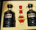 古井貢酒年份原漿古20禮盒 濃香型白酒 52度 500mL 2瓶 禮盒裝節日送禮 曬單實(shí)拍圖