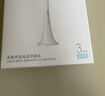 小米（MI）米家聲波電動(dòng)牙刷頭T300/T500/T500C 原裝 軟毛杜邦刷毛牙刷頭 七夕禮物推薦 3支 裝米家聲波電動(dòng)牙刷頭（通用型） 曬單實(shí)拍圖