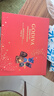 歌帝梵（Godiva）臻粹果仁巧克力高端禮盒 20顆200g 休閑零食 中秋送禮禮品 伴手禮 曬單實(shí)拍圖