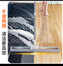 佳幫手40cm魔術(shù)掃把掃刮擦三合一刮水神器衛(wèi)生間地刮硅膠掃把刮水拖把 曬單實(shí)拍圖
