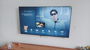 創(chuàng)維電視65A3F 65英寸電視機(jī)一級(jí)能效144Hz 媲美Mini LED 4K液晶游戲智能平板65吋 家電國家補(bǔ)貼 曬單實(shí)拍圖