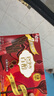 格力高(glico)百醇家庭犒賞裝 紅酒巧克力味126g(7小袋)注心餅干零食 曬單實(shí)拍圖
