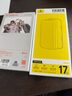倍思【康寧玻璃膜丨熱銷(xiāo)100萬(wàn)+】適用iPhone17Promax鋼化膜蘋(píng)果17promax手機膜康寧膜全覆蓋無(wú)塵倉貼膜 曬單實(shí)拍圖