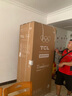 TCL 480升十字對開(kāi)四開(kāi)門(mén)超窄小戶(hù)型大容量?jì)粑犊咕罾渌賰黾矣秒姳湟患壞苄эL(fēng)冷國家補貼R480V7-U 曬單實(shí)拍圖