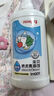 貝親（Pigeon）奶瓶清洗劑 洗奶嘴果蔬水杯餐具玩具洗潔精小瓶 400ml MA26 曬單實(shí)拍圖