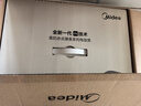 美的（Midea）高端電飯煲4升 赤炎臻香鈦釜系列 家用上下頂部雙ih低糖煲 10年不沾航天級涂層智能電飯鍋線(xiàn)下同款 4L 【鈦金鼎釜3.0】全維IH航天級十年不粘 曬單實(shí)拍圖