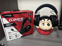 極度未知（HYPERX）颶風(fēng)2颶風(fēng)3系列電競(jìng)游戲耳機(jī)頭戴式 fps吃雞耳麥降噪麥克風(fēng) 原金士頓cloud2電競(jìng)耳機(jī) 颶風(fēng)3無(wú)線(xiàn)加強(qiáng)版 黑紅【200小時(shí)長(zhǎng)續(xù)航】 曬單實(shí)拍圖