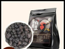 養(yǎng)益君 當歸黑豆400g 江西特產(chǎn)純手工熬制當歸黑豆即食 無添加小零食 曬單實拍圖