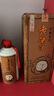 楊酒師老醬酒珍藏8 貴州茅臺鎮醬酒 高粱酒 醬香型白酒 口糧酒 純糧釀造 53度 500mL 1瓶 曬單實(shí)拍圖
