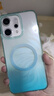 OPPO Reno14 Pro 12GB+512GB 人魚(yú)姬 直播神器 全新小直屏無(wú)線(xiàn)充電 AI拍照5G智能手機學(xué)生游戲國家補貼 曬單實(shí)拍圖