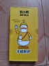 奶小鴨 【AG磨砂】適用蘋(píng)果14promax手機(jī)殼 iphone14promax保護(hù)套magsafe磁吸充電全包防摔男女款 石墨黑 曬單實(shí)拍圖