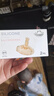 NOURI夢(mèng)幻星球系列奶瓶原裝直飲吸嘴配件兩只裝 曬單實(shí)拍圖