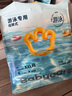 babycare【品牌直供 安心品質(zhì)】嬰兒游泳褲短褲式防水尿不濕XXL碼6片/包 曬單實(shí)拍圖