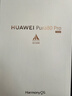 HUAWEI Pura 80 Pro  12GB+512GB 釉黑一英寸主攝  個性色卡 AI輔助構(gòu)圖 華為鴻蒙智能手機 曬單實拍圖