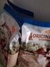 歐詩漫（OSM）營養(yǎng)美膚潔面爽膚水乳眼霜面霜5件套護(hù)膚品補(bǔ)水提亮生日禮物 曬單實(shí)拍圖