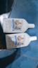 D.SIIS&vilosi羊絨羊毛專用洗衣液500ml*2瓶羊毛衫真絲絲毛凈洗衣液 曬單實(shí)拍圖