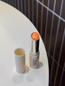 袋鼠媽媽孕婦口紅不沾杯不掉色滋潤變色唇膏準孕婦寶媽保濕潤唇專(zhuān)用化妝品 【明媚顯白】西柚蜜橘#百搭高級 曬單實(shí)拍圖
