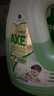 斧頭牌（AXE）地板清潔劑 茉莉清香2L 瓷磚實(shí)木地板通用 新老包裝隨機(jī)發(fā)貨 曬單實(shí)拍圖