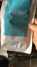 WIS玻尿酸極潤(rùn)面膜 25g*20片散片【臨期清倉(cāng)】 曬單實(shí)拍圖