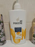 潘婷去屑氨基酸洗發(fā)水750G絲質(zhì)順滑洗發(fā)水洗頭膏京東自營(yíng)柔順滋養(yǎng)留香 曬單實(shí)拍圖