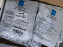理膚泉【孫穎莎推薦】B5面膜PRO15片套裝 補水保濕修護屏障護膚品禮物 曬單實(shí)拍圖