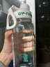 希樂(lè )（cille）塑料水杯學(xué)生泡茶杯男士大容量tritan直飲杯子女夏季便攜運動(dòng)水壺 白色【茶隔/刻度/提手】860ml 曬單實(shí)拍圖