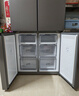 美的（Midea）531雙系統雙循環(huán)十字對開(kāi)四開(kāi)門(mén)風(fēng)冷無(wú)霜一級變頻國家補貼大容量家用智能電冰箱MR-531WSPZE 曬單實(shí)拍圖