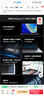 華為MateBook D 16 店鋪預(yù)裝Windows版 輕薄筆記本電腦 13代高性能標(biāo)壓酷睿i5 16G 1T 深空灰 曬單實(shí)拍圖