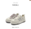 百麗厚底增高小白鞋女學(xué)生輕盈運動(dòng)休閑板鞋B1831BM4 星光銀 37 曬單實(shí)拍圖