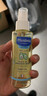 妙思樂(lè )（Mustela）嬰兒撫觸油寶寶按摩油100ml 新生兒適用無(wú)香型法國進(jìn)口 曬單實(shí)拍圖