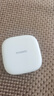 華為（HUAWEI）FreeArc 耳掛耳機 無(wú)線(xiàn)藍牙運動(dòng)耳機 穩固佩戴 開(kāi)放式聆聽(tīng) IP57級防塵抗水【新品】 蒼穹灰 曬單實(shí)拍圖
