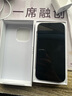 蘋(píng)果16pro iPhone16蘋(píng)果16ProMax移動(dòng)聯(lián)通電信全網(wǎng)通5G游戲手機 iPhone16Pro 原色鈦金屬6.3英寸 512GB【公開(kāi)版全網(wǎng)通】 曬單實(shí)拍圖