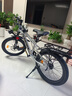 鳳凰（Phoenix）兒童自行車(chē)6-12歲中大童男孩山地車(chē)青少年變速學(xué)生車(chē)單車(chē)小學(xué)生車(chē) A6- 亮銀色- 單速輻條輪-帶后座架 20寸(適合身高130-150cm) 曬單實(shí)拍圖
