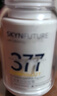 肌膚未來（SKYNFUTURE）377美白水乳霜3件套裝祛斑去黃提亮補水保濕面部護膚品女禮盒 曬單實拍圖