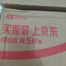 緋樂漣二代LIAN2入耳式有線耳機(jī)聽聲辨位吃雞電競游戲耳機(jī)可換線hifi高保真音樂發(fā)燒耳機(jī)手機(jī)電腦適用 皓月白-漣Ⅱ【Type-C帶麥】1.2M 曬單實(shí)拍圖