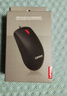 聯(lián)想（Lenovo）鼠標(biāo) 有線輕音鼠標(biāo) 辦公鼠標(biāo) 大紅點(diǎn)M220L有線輕音鼠標(biāo) 臺(tái)式機(jī)鼠標(biāo) 筆記本鼠標(biāo) 曬單實(shí)拍圖