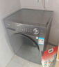 美的（Midea）滾筒洗衣機(jī)全自動(dòng)國(guó)家補(bǔ)貼 10/12公斤大容量家用 單洗/洗烘一體機(jī) 一級(jí)能效  除菌除螨 以舊換新 【10KG單洗滾筒式VC36】頑漬超精洗+除菌除螨 曬單實(shí)拍圖