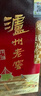 瀘州老窖 六年窖頭曲 濃香型白酒 52度 500ml 單瓶裝 曬單實(shí)拍圖