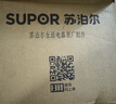 蘇泊爾（SUPOR） 電飯煲精鐵球釜內鍋原廠通用配件345L升IH球形內膽（先確認適配再購買） 4升電飯煲內鍋（先確認適配再購買） 曬單實拍圖