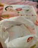 好奇（Huggies）鉑金裝小桃褲成長(cháng)褲XL96片(12-17kg)加大號尿不濕【消暑散熱】 曬單實(shí)拍圖