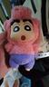 TOP TOY蠟筆小新?lián)Q裝派對(duì)系列搪膠毛絨盲盒公仔掛件女生生日禮物 單盒 曬單實(shí)拍圖